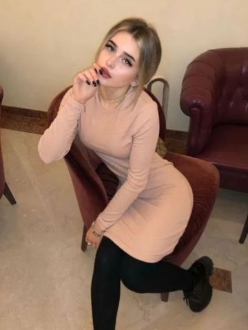 Яна